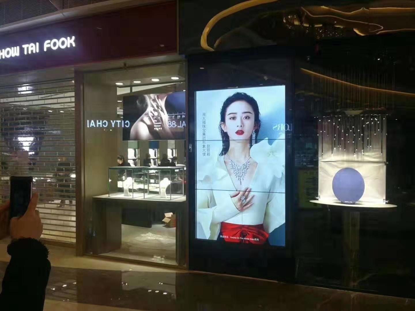 商场拼接屏 商场拼接屏